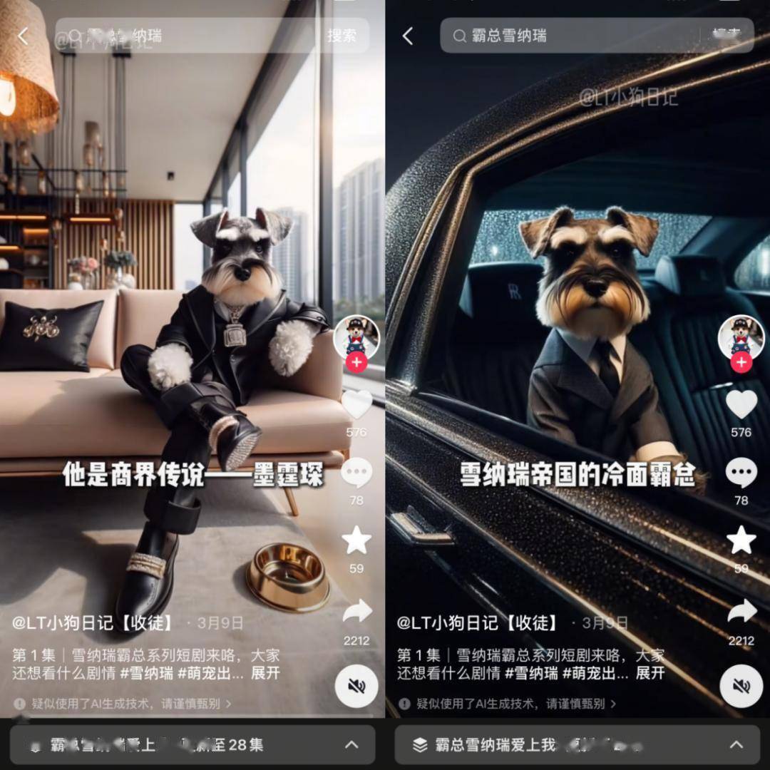 月入2万又一隐秘赛道爆火新葡京狂刷2亿播放副业(图2) 月入2万又一隐秘赛道爆火新葡京狂刷2亿播放副业(图2)