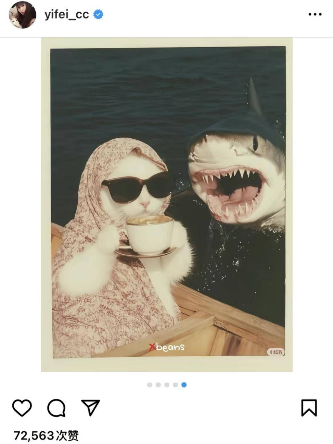 月入2万又一隐秘赛道爆火新葡京狂刷2亿播