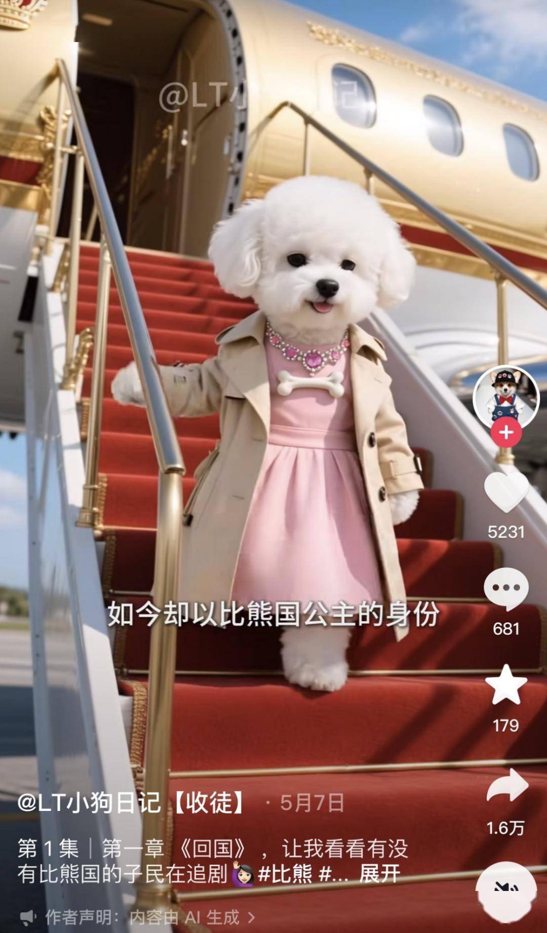 月入2万又一隐秘赛道爆火新葡京狂刷2亿播放副业(图6) 月入2万又一隐秘赛道爆火新葡京狂刷2亿播放副业(图6)