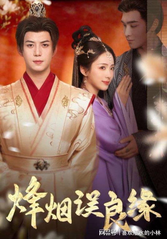 小福星》神作密码全盘破译！新葡京娱乐好看短剧《天赐(图3)