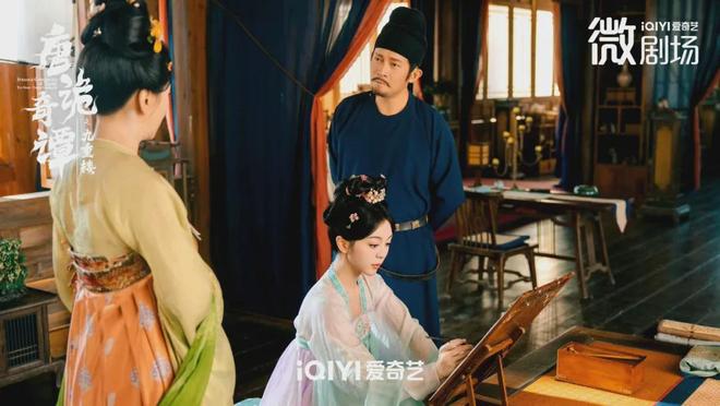 播热度榜第一!地宫剧本杀反转太上头澳门新葡京《唐诡奇谭之九重楼》开(图5) 播热度榜第一!地宫剧本杀反转太上头澳门新葡京《唐诡奇谭之九重楼》开(图5)