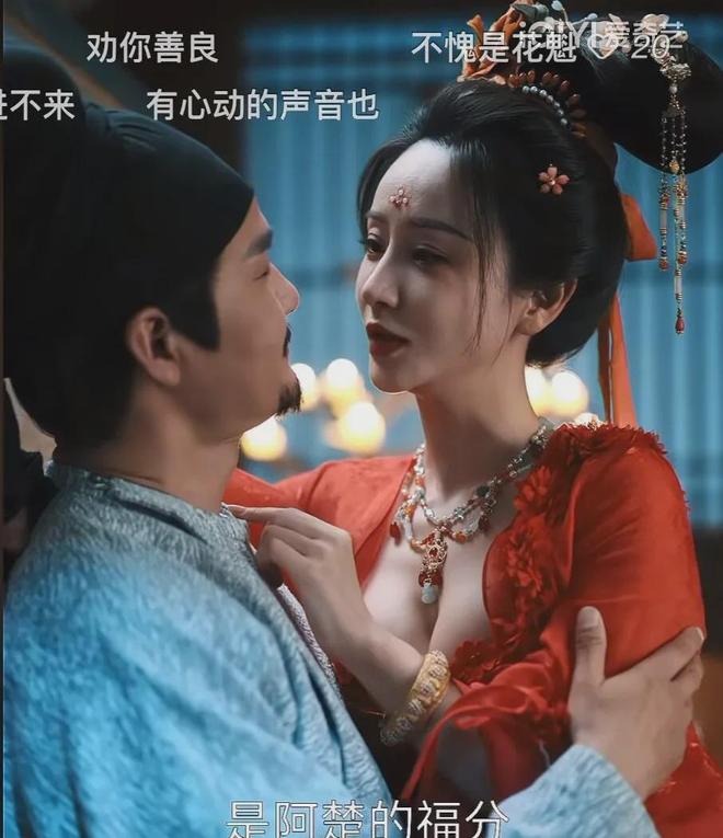 播热度榜第一！地宫剧本杀反转太上头澳门新葡京《唐诡奇谭之九重楼》开(图12)