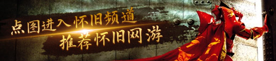 三月｜小娱月报新葡京娱乐城春(图3)