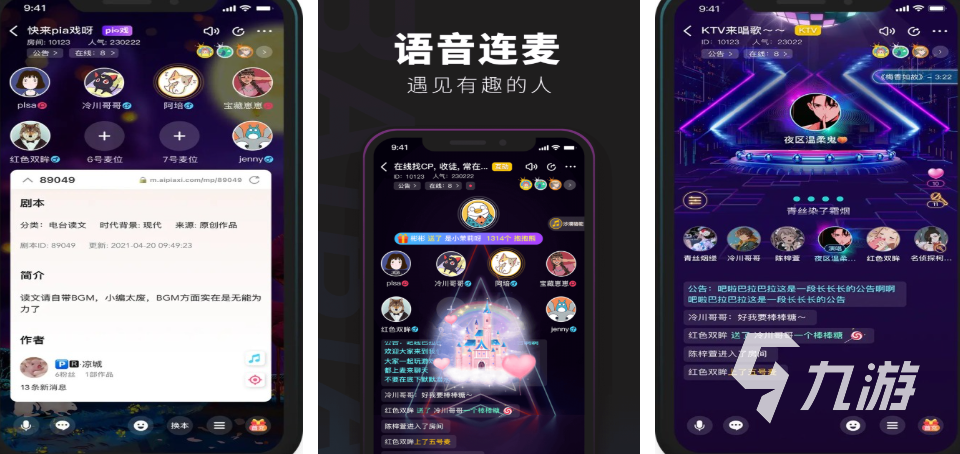 榜 2025值得推荐的解谜推理手游榜单澳门新葡京网页耐玩的解谜推理游戏排行(图4)