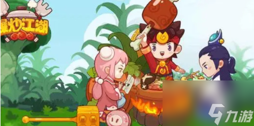 2025最新版免费_九游手游澳门新葡京剧本杀_剧本杀安卓