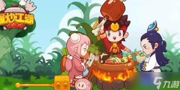 2025最新版免费_九游手游澳门新葡京剧本杀_剧本杀安卓(图8)