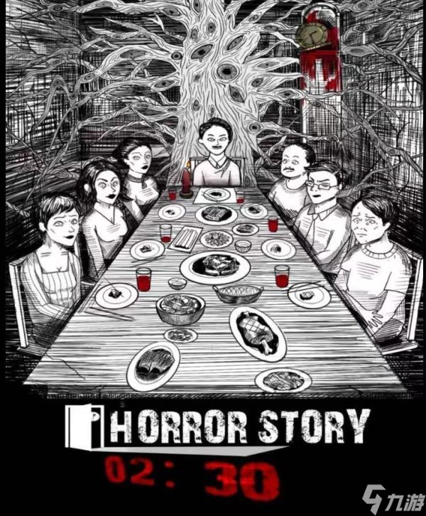 2025最新版免费_九游手游澳门新葡京剧本杀_剧本杀安卓(图13)