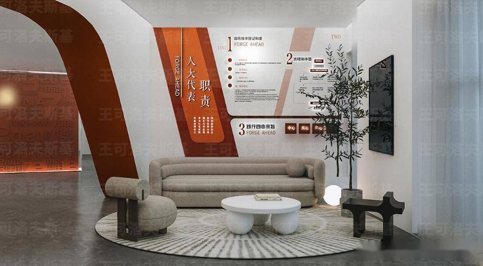 慧党建展厅一站式解决方案铸就红色教育新标